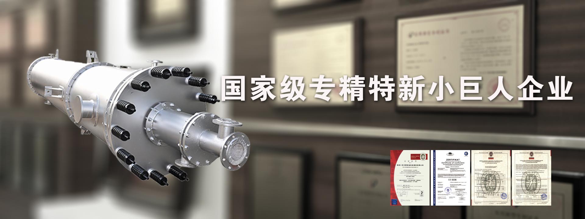 標(biāo)題2